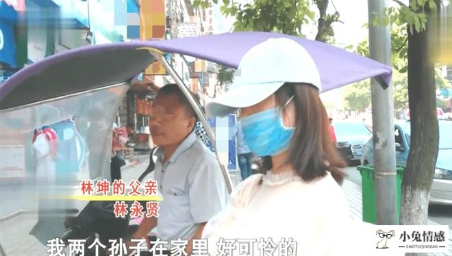 离婚的男的敢追未婚女孩吗_离婚带孩子男人心理_离婚带孩子不敢追求女孩