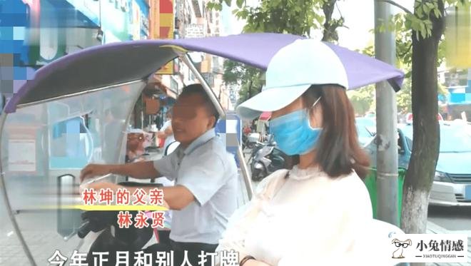 离婚带孩子男人心理_离婚带孩子不敢追求女孩_离婚的男的敢追未婚女孩吗