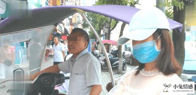 离婚带孩子男人心理_离婚带孩子不敢追求女孩_离婚的男的敢追未婚女孩吗