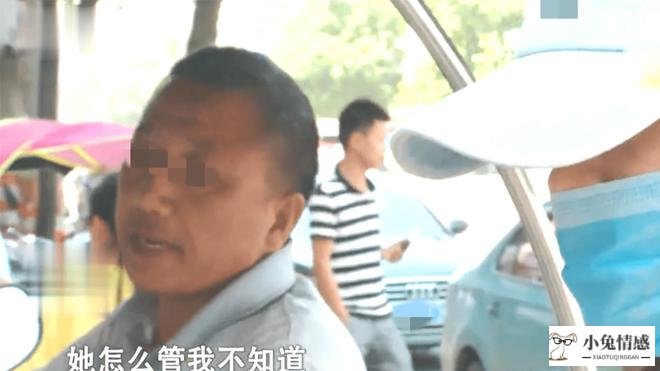 离婚的男的敢追未婚女孩吗_离婚带孩子男人心理_离婚带孩子不敢追求女孩