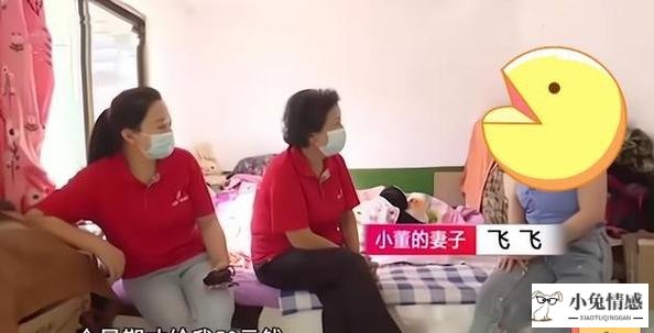 嫁给离婚带孩子男人_嫁老外离婚带孩子回国用老人养老金_离婚带孩子不敢追求女孩