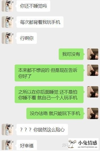 喜事连连 剩男相亲记_剩男相亲记下载_剩男相亲技巧