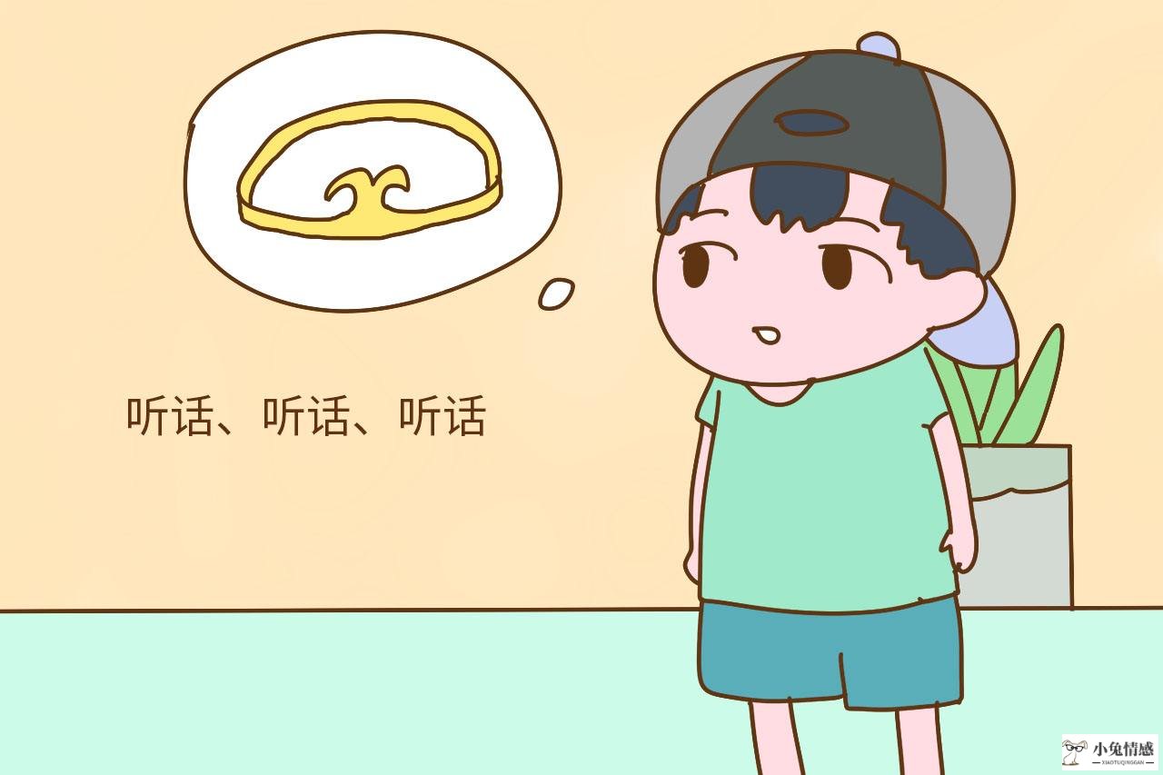 追求女孩子需要去讨好她妈_女配重生讨好反派男主_莫言 不用刻意去讨好