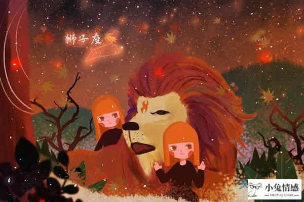 星座运势今日运势_星座情感运势_第一星座运势网每日星座运势