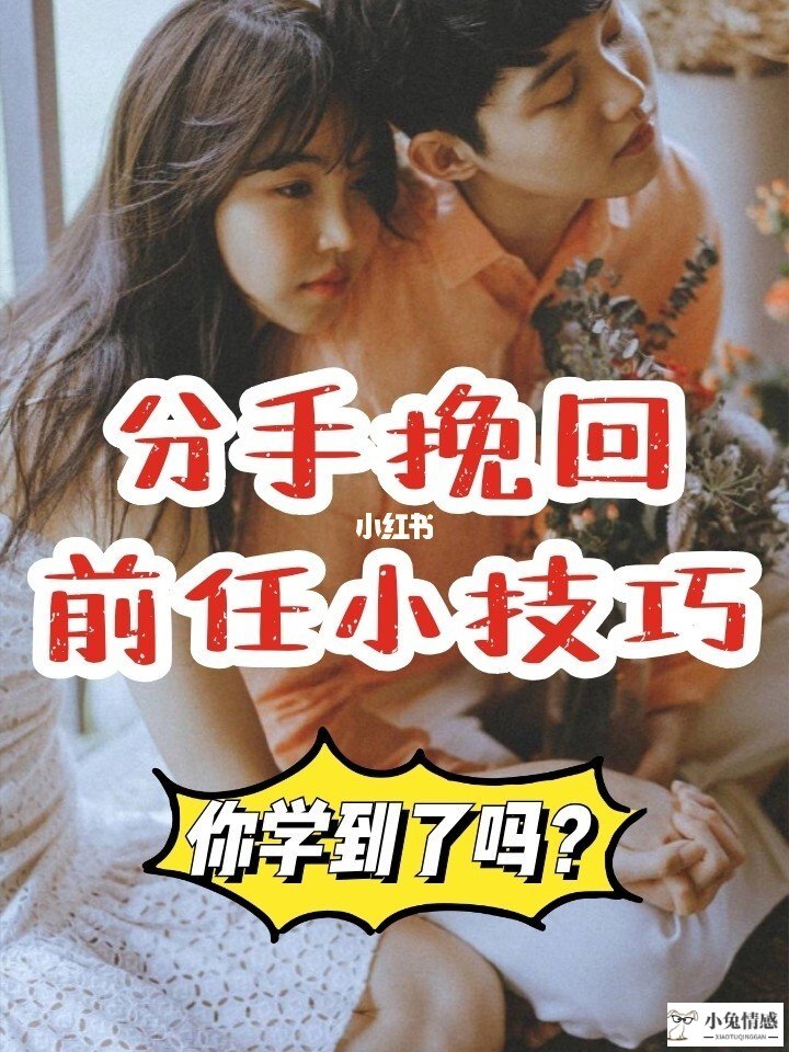 老婆心死了分居了可以挽回吗_老婆心死了还能挽回么_伤了老婆心怎样挽回