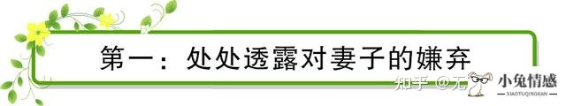 怎么样挽回老婆的心_老婆把心给了别人怎么挽回_女人心死了还能挽回吗