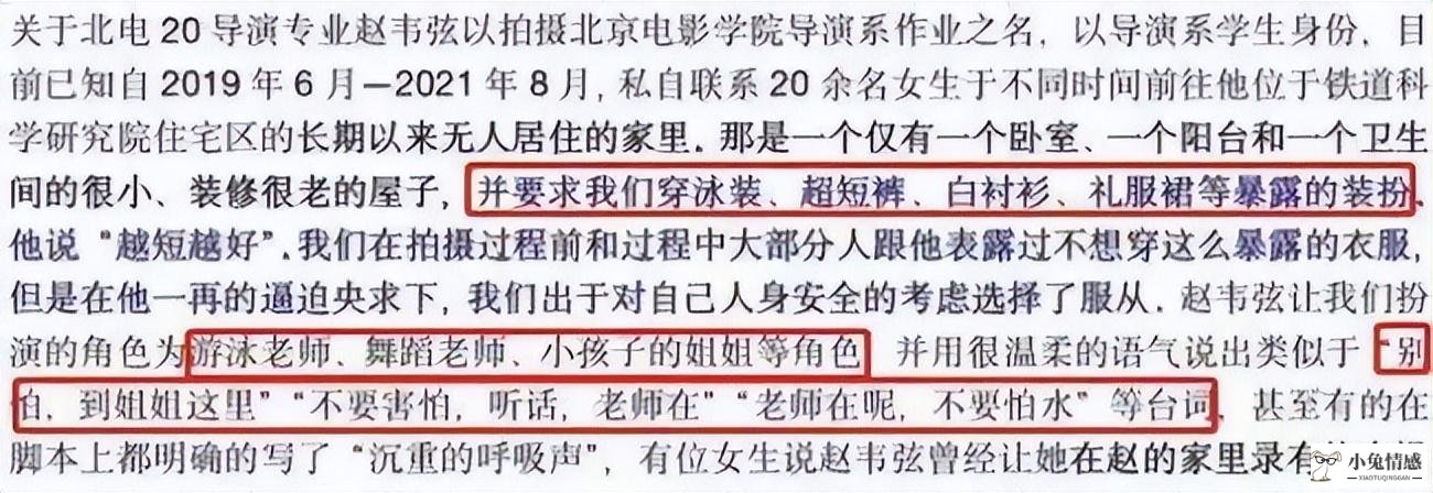 男看金星女看火星_妈妈带孩子去女澡堂洗澡的电影_约女孩子看电影