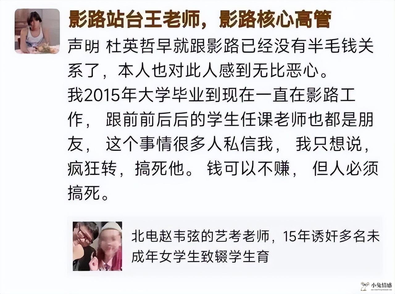 妈妈带孩子去女澡堂洗澡的电影_约女孩子看电影_男看金星女看火星