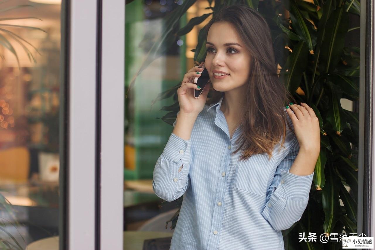 高性能的男生表白技巧_表白弃技巧_我有特殊表白技巧