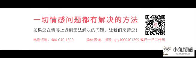 异地恋分手最佳复合期_异地分手后复合黄金期_男生分手后多久想复合