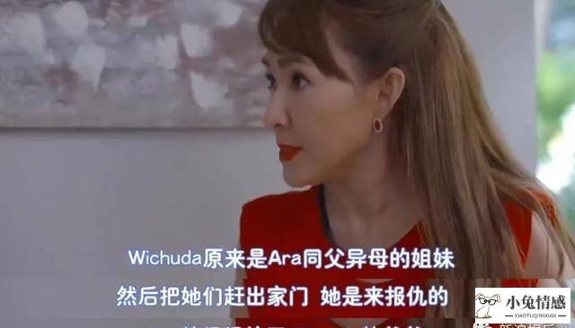 老婆出轨取证_老婆出轨如何取证_老婆出轨很隐蔽如何取证