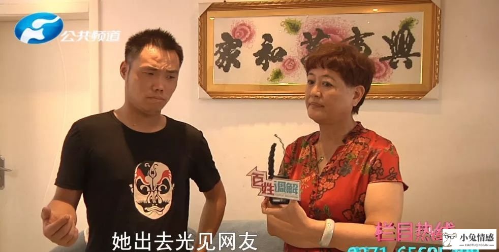 老婆出轨很隐蔽如何取证_老婆出轨取证_老婆出轨取证