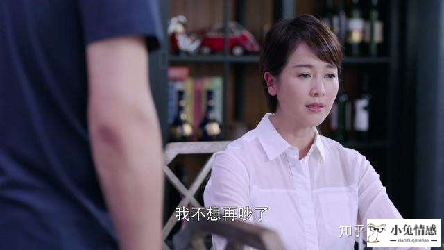 出轨救助干货第（26）篇——老公出轨后，你看不见的六件事——别再“选择性