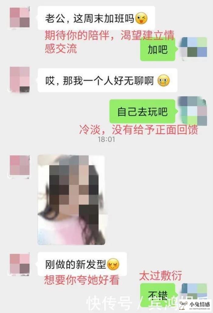 和女朋友分手了想挽回_怎么挽回男朋友老婆_男生在朋友聚会上叫一个女生老婆