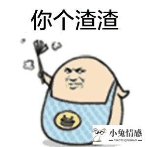 怎么调查老公出轨_中国出轨率调查_女人出轨老公也会出轨吗