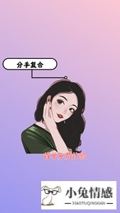 请不要说一个人的爱情会变得悲伤_女人挽回爱情技巧_一个女人变得沉默了要怎么挽回爱情