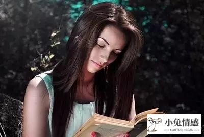 女人读什么书提升自己 变得更有气质