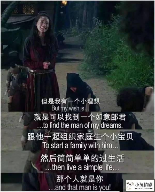 “异地恋多久，能跟女朋友提分手？”