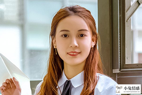 网络搭讪女孩子的秘籍