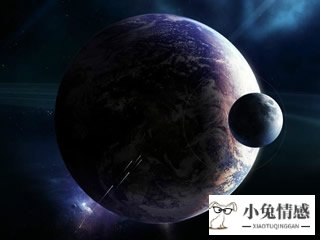 接近完美:太阳星座月亮星座配对