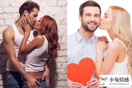 女人已婚未婚区别_未婚男爱上已婚女表现_优质的未婚男追求一个已婚女人