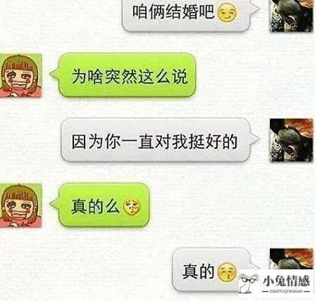 完美:幽默笑话：女友家里停电了, 趁黑亲女友一口, 丈母娘低声说…