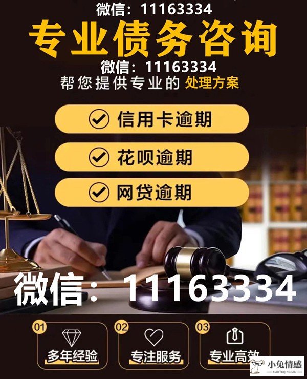 男友欠了网贷要分手吗-男友欠了网贷要分手吗(今日/动态)2022已更新